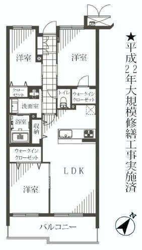 藤和碑文谷ホームズ