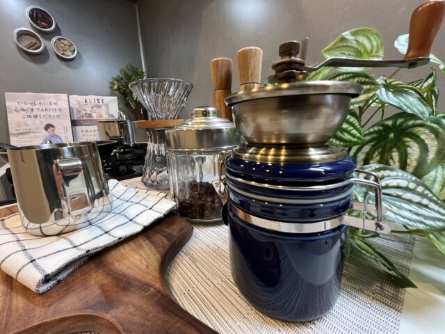 シャンボール松濤 キッチン