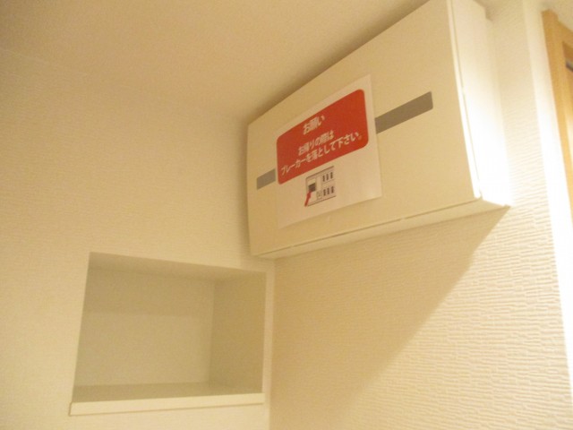 東品川スカイハイツ　水廻り