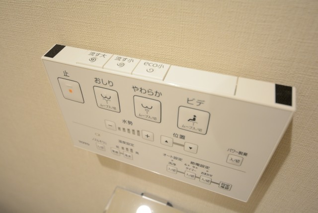 高輪中台マンション トイレ