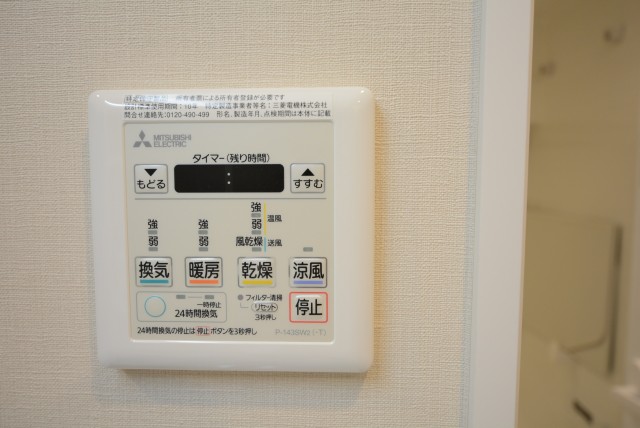 高輪中台マンション 浴室