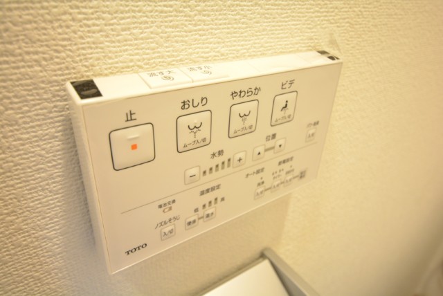 ヴィラグレイス西落合 トイレ