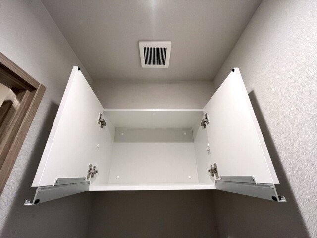 シャンボール松濤 トイレ