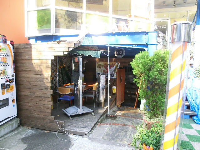 パークサイド文京　周辺環境　カフェ