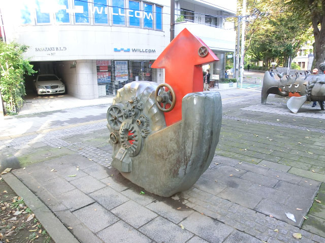 パークサイド文京　公園