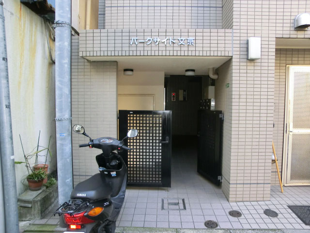 パークサイド文京　エントランス