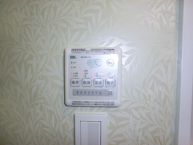 浴室換気乾燥機設置されています