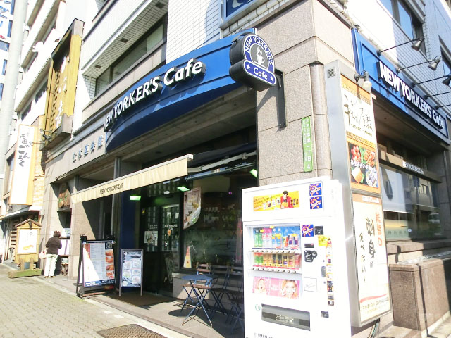 宝生ハイツ　カフェ