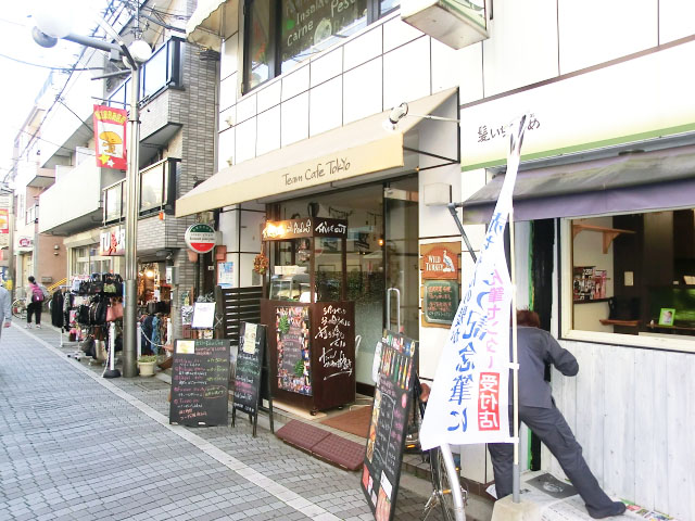 ダイアパレス高円寺　周辺環境