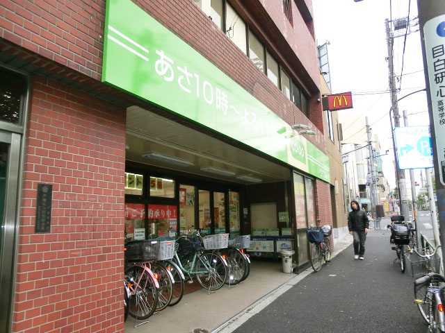 ヴィラグレイス西合　新青梅街道