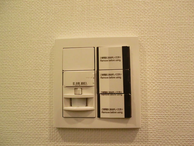 西新宿ハウス　玄関には人感センサー501