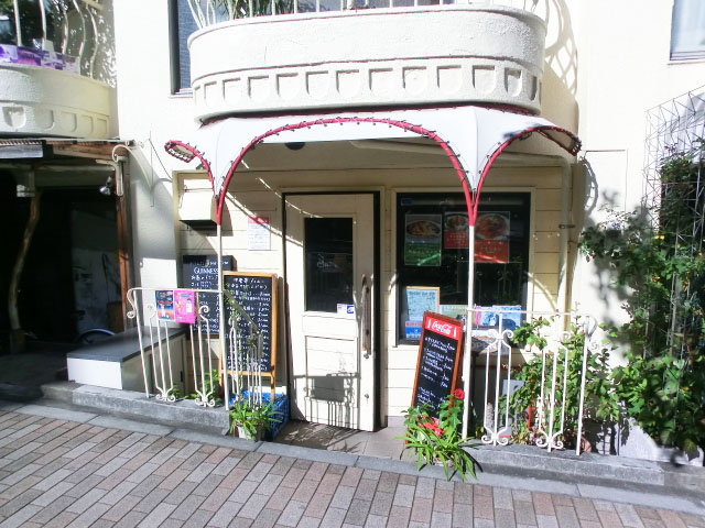 シャンボール松濤　周辺環境