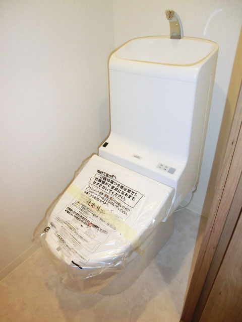 シャンボール松濤　トイレ