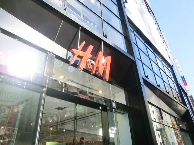 シャンボール松濤　渋谷の街並み