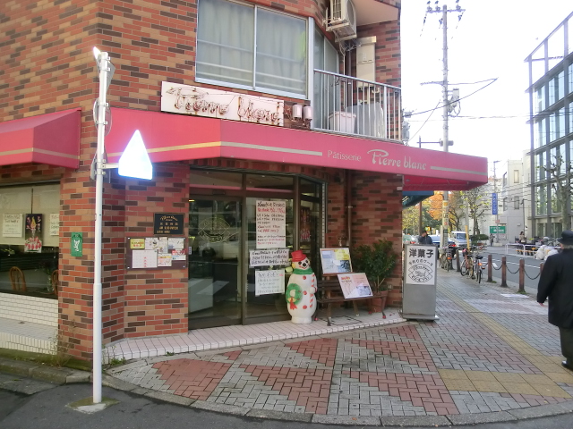 千石シティハウス　新大塚駅周辺