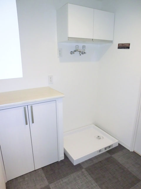 独立したランドリースペース