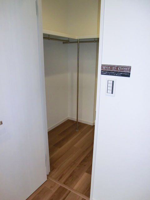 約8.4帖の洋室　ウォークインクローゼット