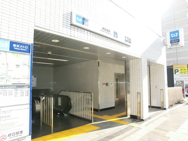 第23宮庭マンション　東新宿駅