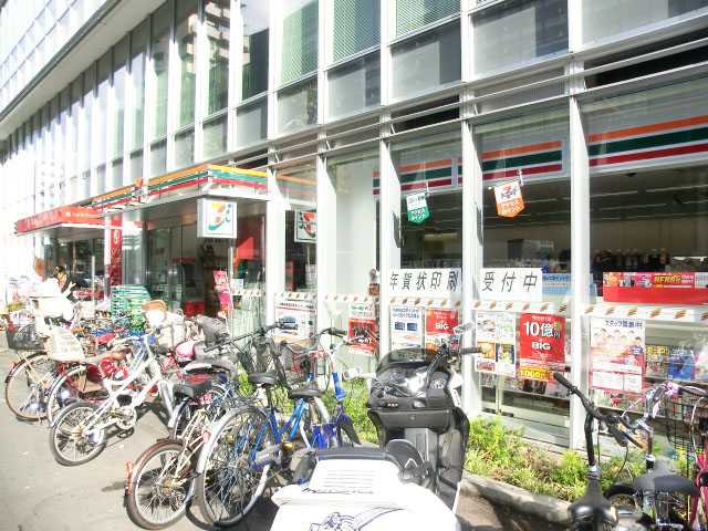 第23宮庭マンション　周辺環境