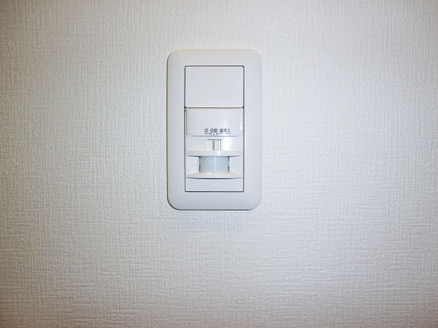 第23宮庭マンション　人感センサーも付いています