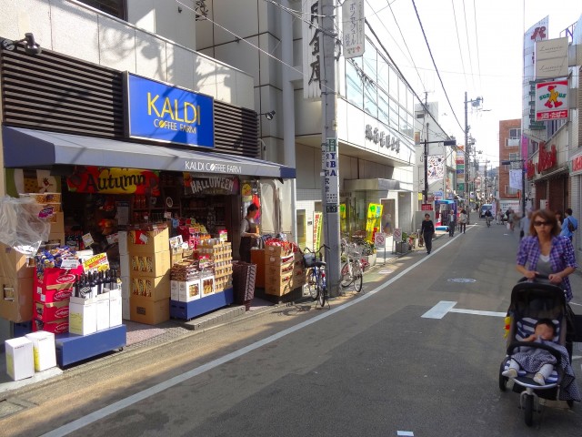 東海経堂マンション　商店街