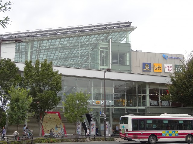 東海経堂マンション　経堂コルティ