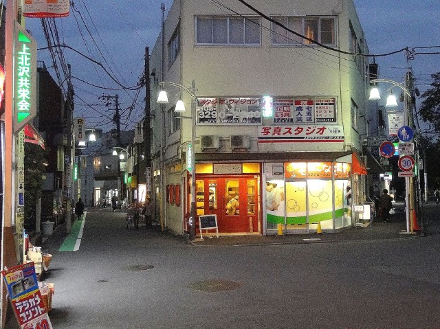 日神デュオステージ上北沢　上北沢商店街