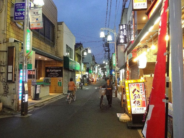 日神デュオステージ上北沢　上北沢商店街