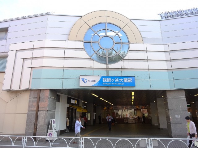 レジデンシャルステート砧　祖師谷大蔵駅