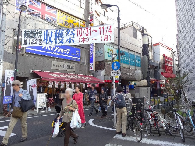 東海経堂マンション　商店街
