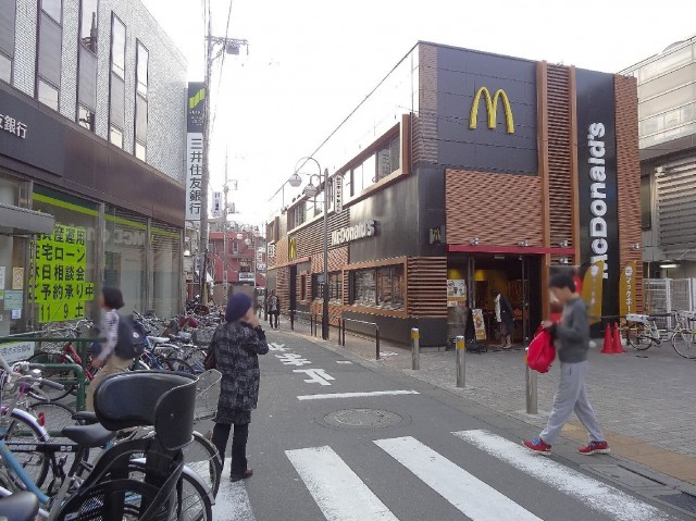 東海経堂マンション　駅周辺