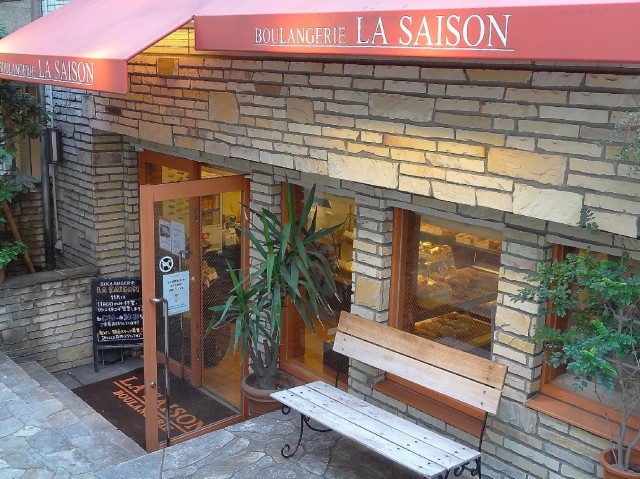 秀和参宮橋レジデンス　駅周辺のお店