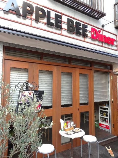 秀和参宮橋レジデンス　駅周辺のお店