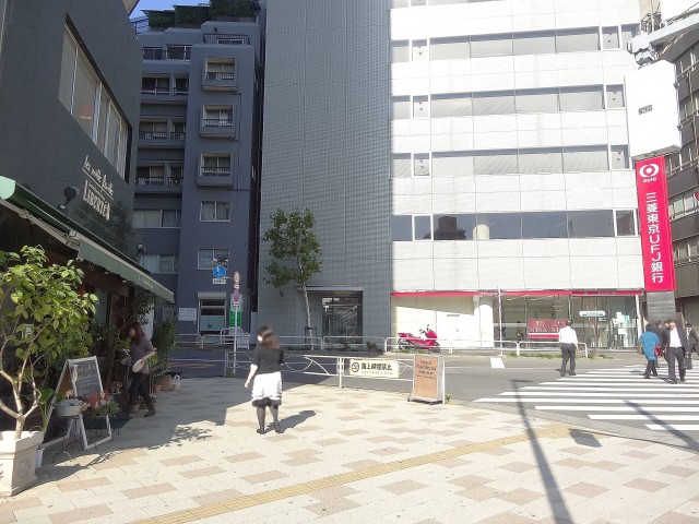 ベルメゾン池田山　五反田駅周辺