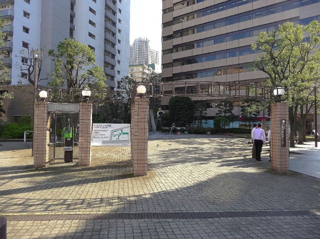 田町スカイハイツ　マンション周辺