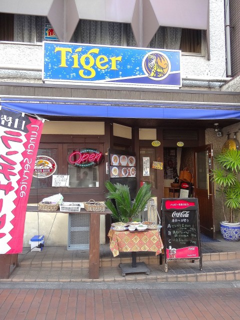 田町スカイハイツ　田町駅周辺