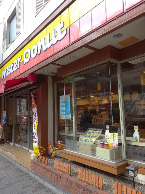 東品川公園スカイハイツ　青物横丁駅周辺