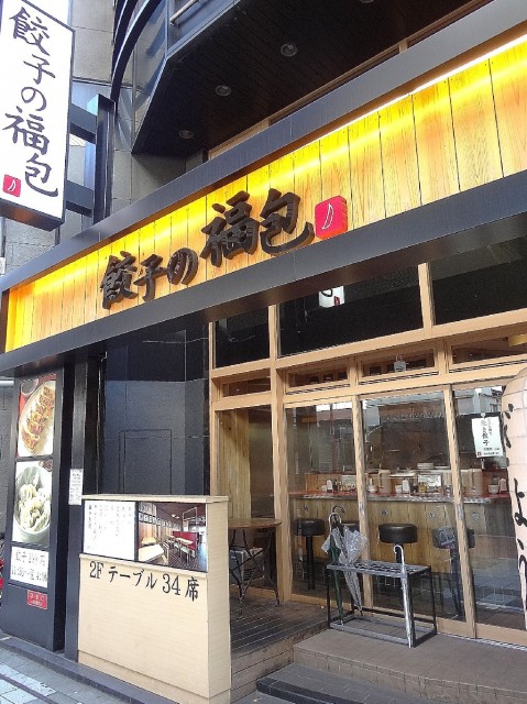 キャニオンマンション駒沢公園　駅周辺