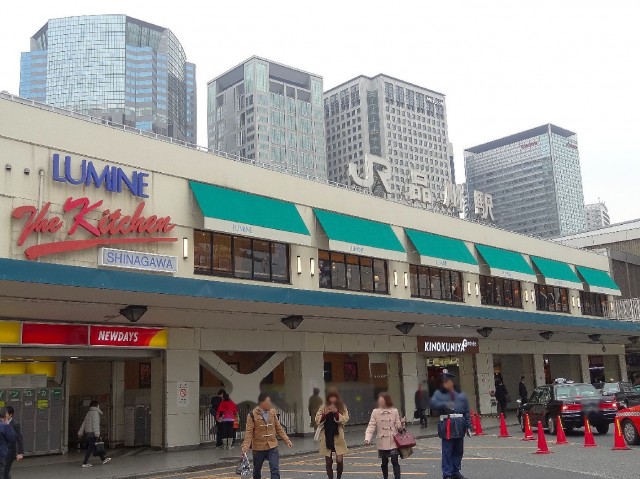 高輪中台マンション　品川駅