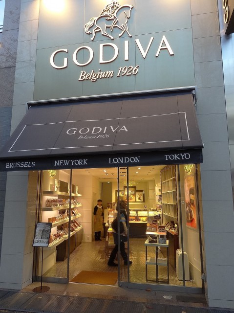 ユーロハイツ成城南　成城学園前駅周辺