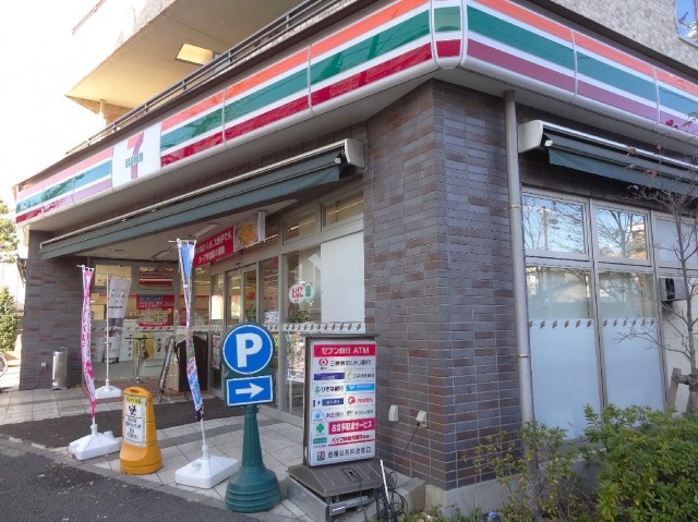 ストークグラン深沢　周辺