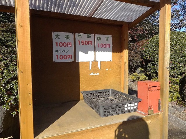 ストークグラン深沢　周辺