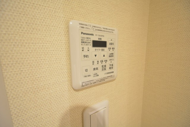 サンビューハイツ元麻布　バスルーム