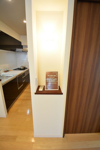 田町スカイハイツ 電話台708