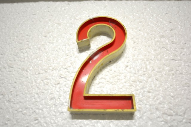 コートハウス東品川　2階