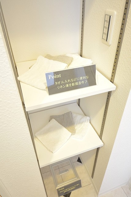 リネン庫の棚は高さが変えられます。