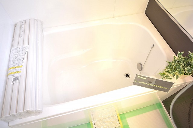 追い焚き機能と浴室乾燥機付きバスルーム