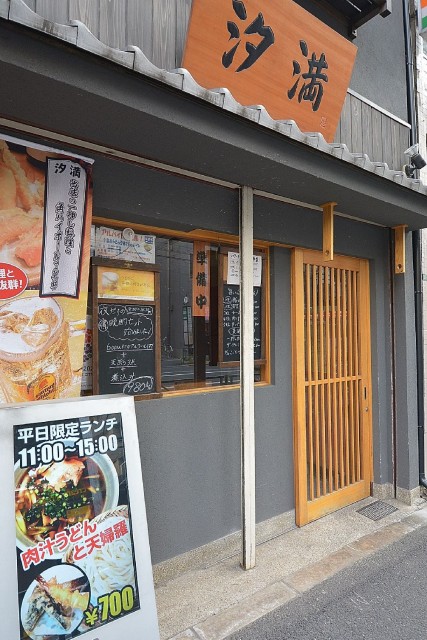 シルバーパレス千駄木　駅周辺