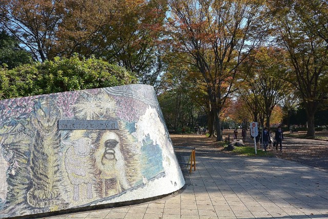 キャニオンマンション駒沢公園　駒沢公園