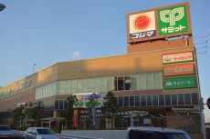 ユーロハイツ成城南　マンション周辺